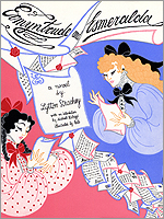 Ermyntrude and Esmeralda book cover